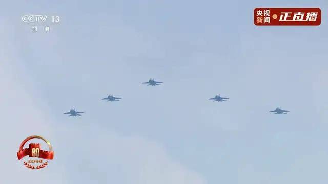 不装了<strong></p>
<p>虚拟币</strong>！一口气看完九三大阅兵武器装备！谁说我们一个也不认识？