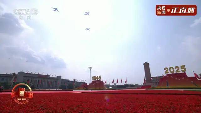 不装了<strong></p>
<p>虚拟币</strong>！一口气看完九三大阅兵武器装备！谁说我们一个也不认识？