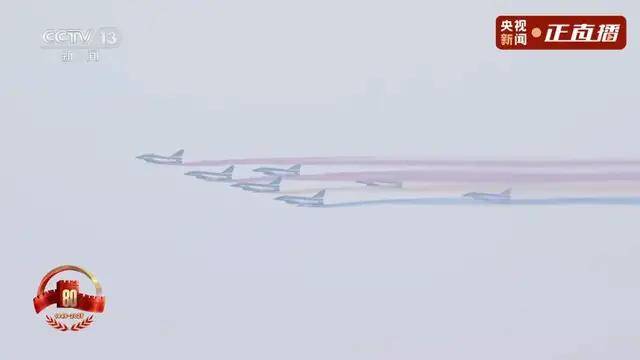 不装了<strong></p>
<p>虚拟币</strong>！一口气看完九三大阅兵武器装备！谁说我们一个也不认识？