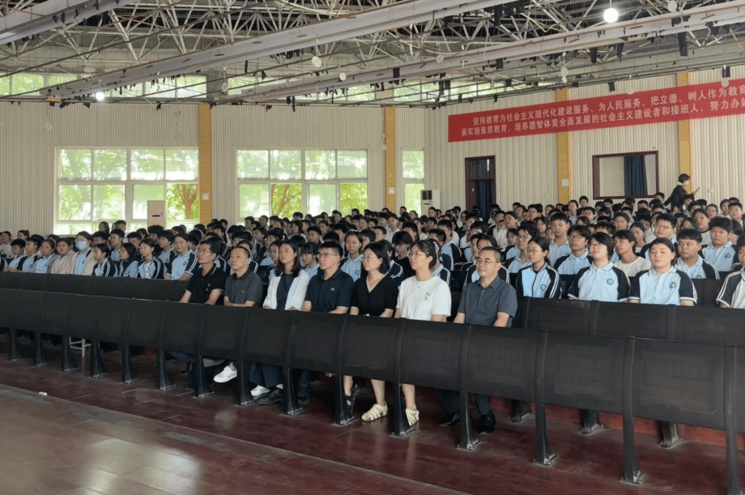 洛龙区开学第一堂法治课开讲啦<strong></p>
<p>虚拟币</strong>！