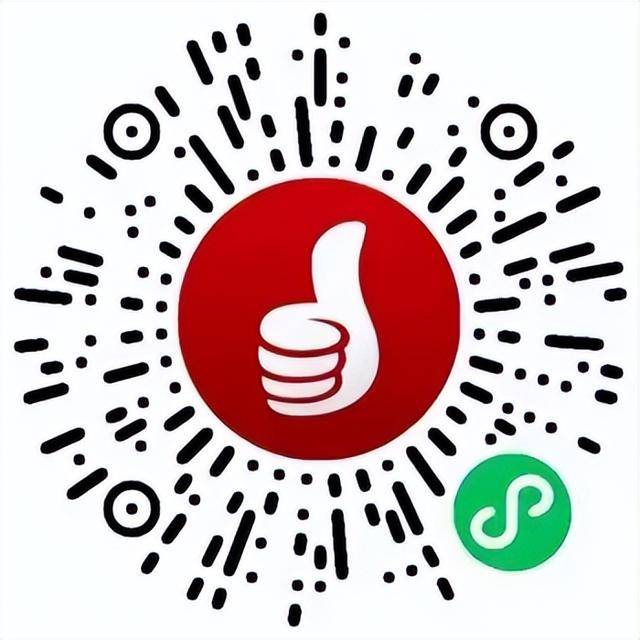 先到先得<strong></p>
<p>虚拟币</strong>！济南再发1200万元汽车消费补贴