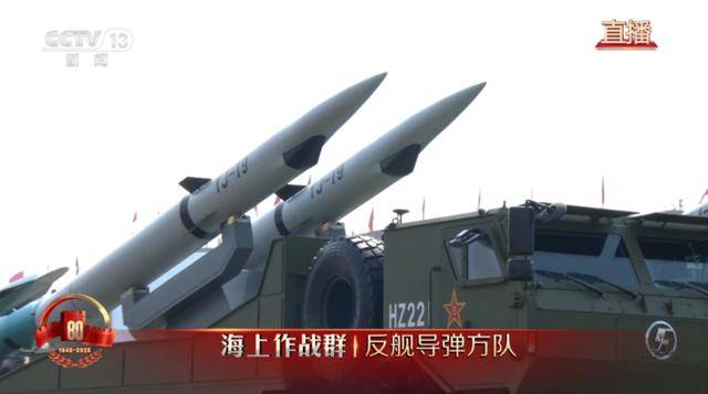 特朗普：中俄绝不会武力对抗美国！一旦开火<strong></p>
<p>知乎</strong>，先打日本导弹基地？