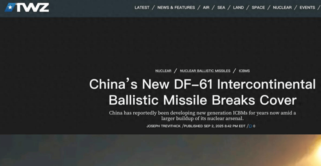 美媒分析东风-61<strong></p>
<p>知乎</strong>，说了半天也搞不清楚，至少确定有这么个东西，其他信息都是盲区