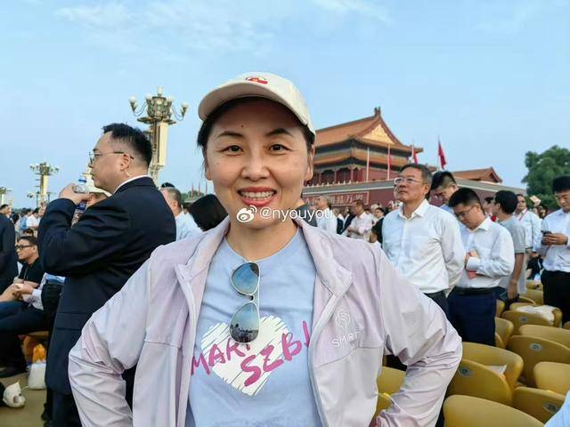 中国科学院院士、深圳医学科学院创始院长颜宁：开创未来<strong></p>
<p>知乎</strong>，吾辈自强