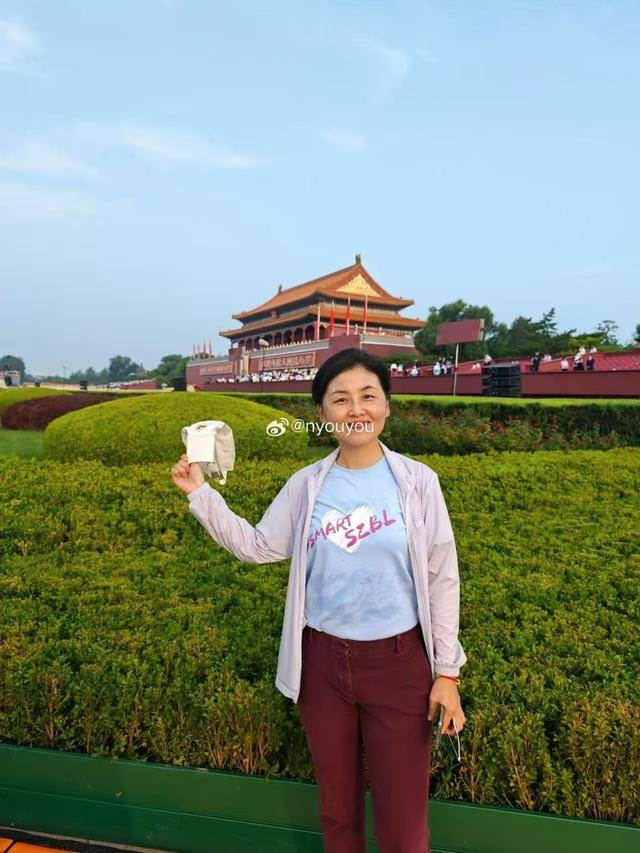中国科学院院士、深圳医学科学院创始院长颜宁：开创未来<strong></p>
<p>知乎</strong>，吾辈自强