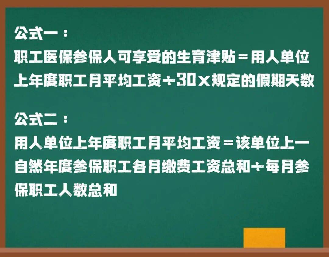 这笔钱直接发放至个人<strong></p>
<p>知乎</strong>！广东两地已实现