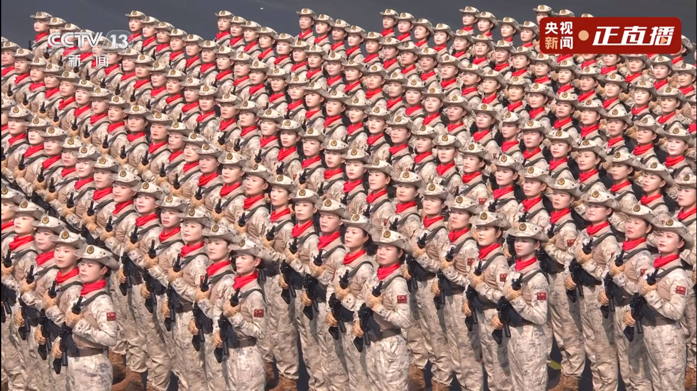 “民兵方队中一眼就认出了她<strong></p>
<p>知乎</strong>，我们的陈老师！”