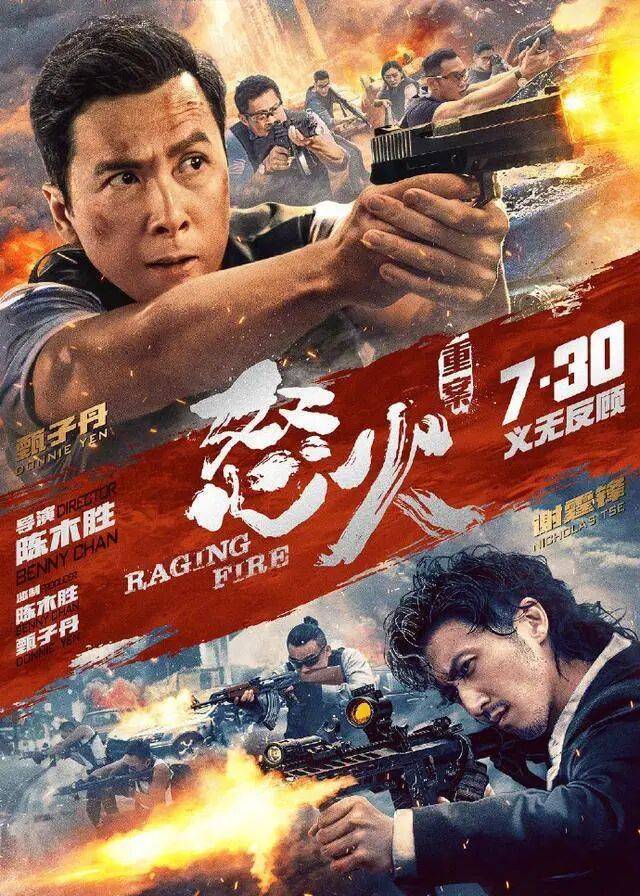 考古|89岁谢贤现身依旧时髦！与小49岁女友分手后开搞事业<strong></p>
<p>知乎</strong>，疑已交代后事的他太潇洒