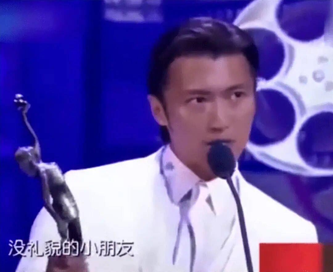 考古|89岁谢贤现身依旧时髦！与小49岁女友分手后开搞事业<strong></p>
<p>知乎</strong>，疑已交代后事的他太潇洒