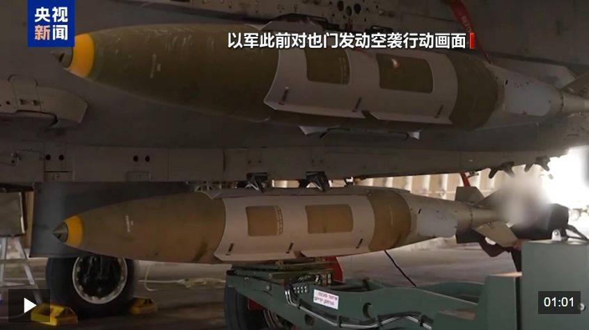 胡塞武装称再袭以色列并命中目标<strong></p>
<p>知乎</strong>！以军：在加沙城军事行动推进至新区域！以总理：以军正为进攻加沙城做准备！