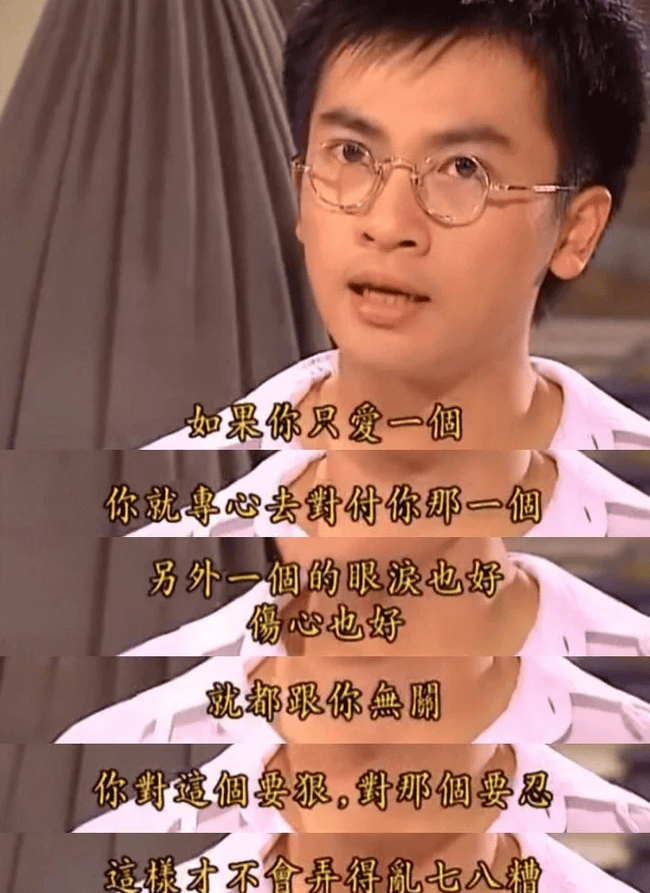 考古|苏有朋称“卖艺不卖身”被群嘲？曾是出道37年影视歌样样通的冻龄男神<strong></p>
<p>知乎</strong>，如今51岁却疑似翻车？