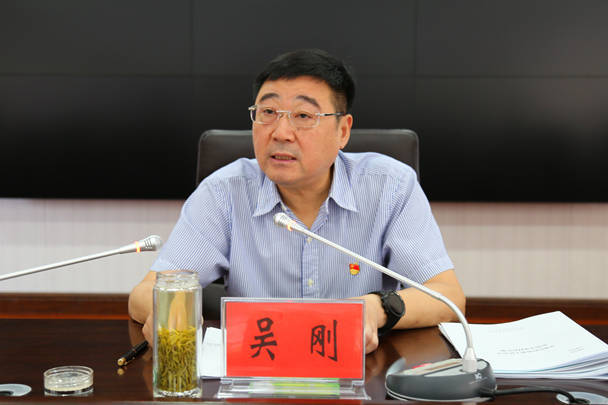 河南官宣：正厅级吴刚<strong></p>
<p>虚拟币板块股票</strong>，任上被查