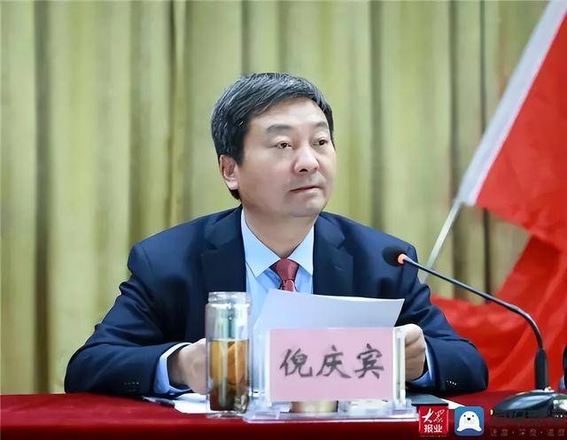 时隔三天<strong></p>
<p>虚拟币板块股票</strong>，泰安市政协两人先后官宣被查