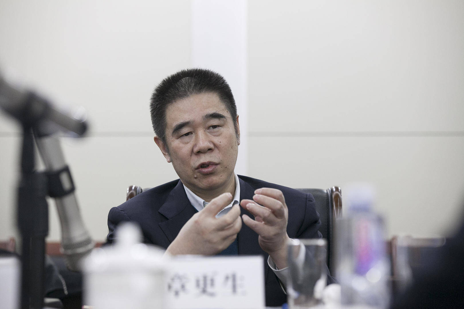 违规发放贷款造成特别重大损失<strong></p>
<p>虚拟币板块股票</strong>，建设银行原副行长章更生被提起公诉