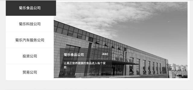 突发讣告<strong></p>
<p>炒虚拟币风险高吗</strong>！官网已变黑白