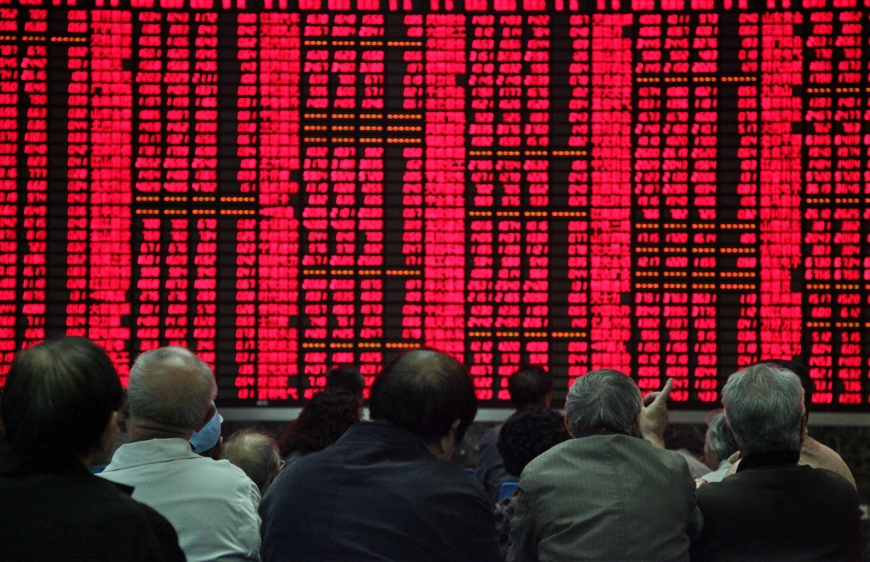 A股是调整还是重现2015<strong></p>
<p>炒虚拟币风险高吗</strong>，降息在即还有多少空间？