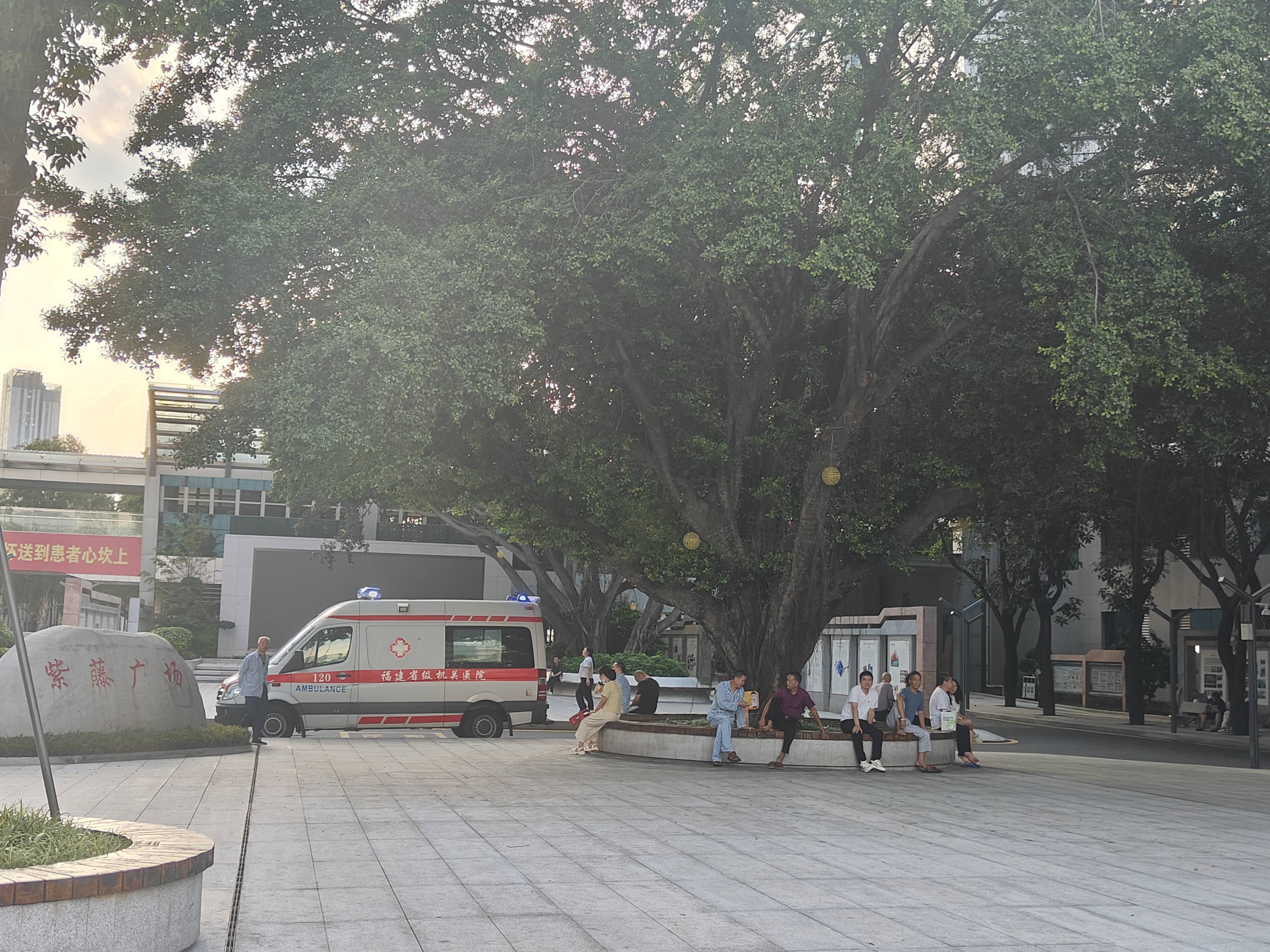 探访“最快女护士”医院：本人正常值夜班<strong></p>
<p>炒虚拟币风险高吗</strong>，感谢领导和同事