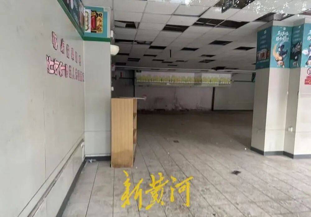 仲家汇接手不到一年半<strong></p>
<p>虚拟币名言</strong>，“银座”重回山师东路？前者退场引发关注