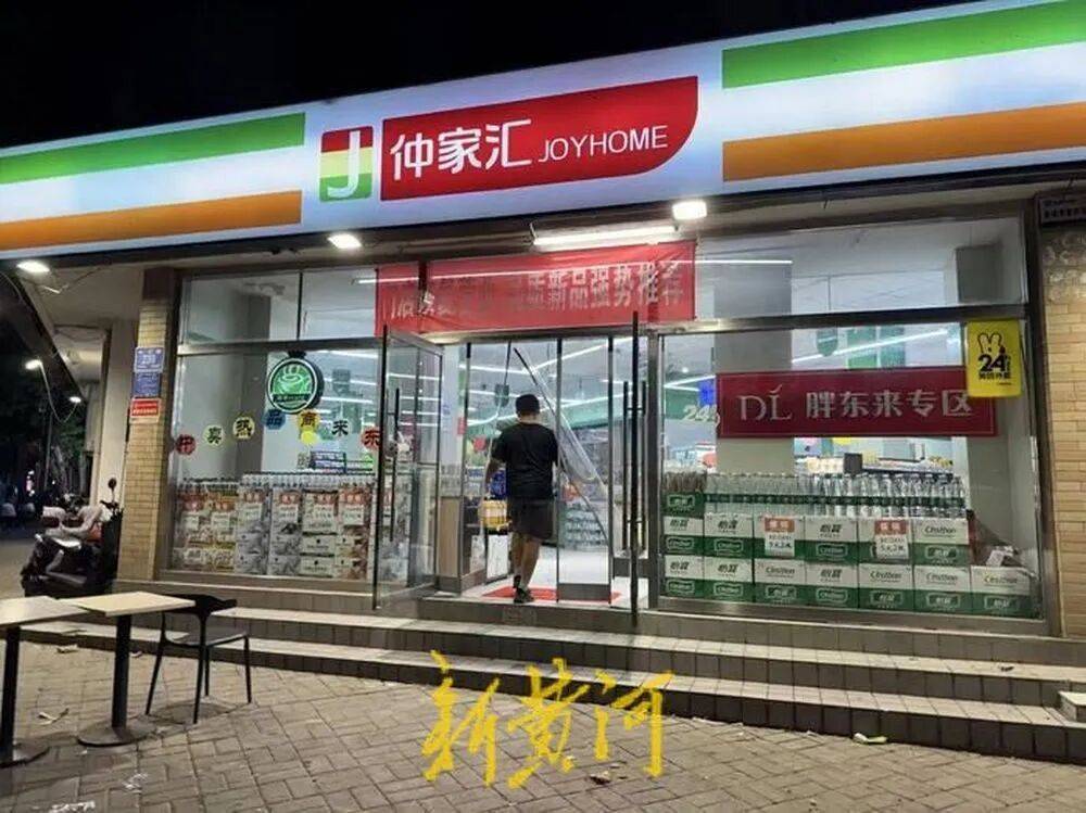 仲家汇接手不到一年半<strong></p>
<p>虚拟币名言</strong>，“银座”重回山师东路？前者退场引发关注