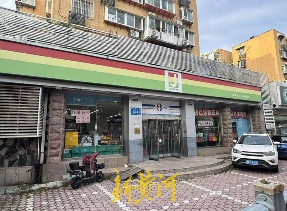 仲家汇接手不到一年半<strong></p>
<p>虚拟币名言</strong>，“银座”重回山师东路？前者退场引发关注