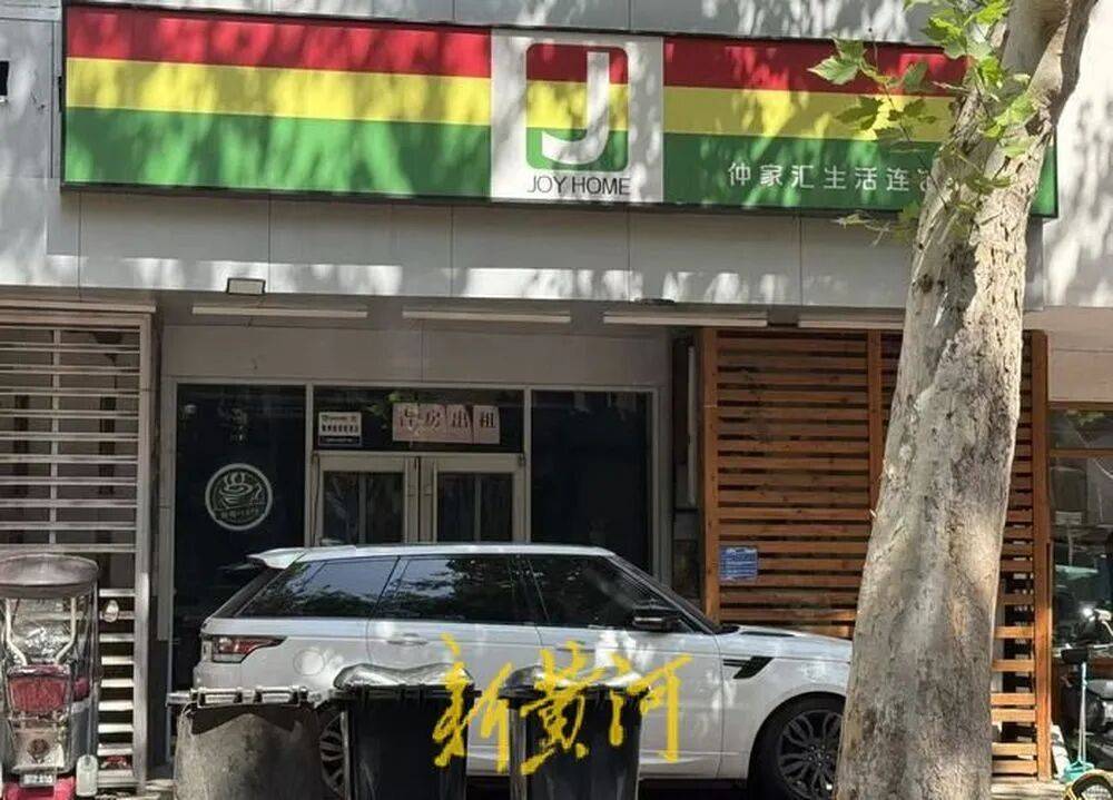 仲家汇接手不到一年半<strong></p>
<p>虚拟币名言</strong>，“银座”重回山师东路？前者退场引发关注