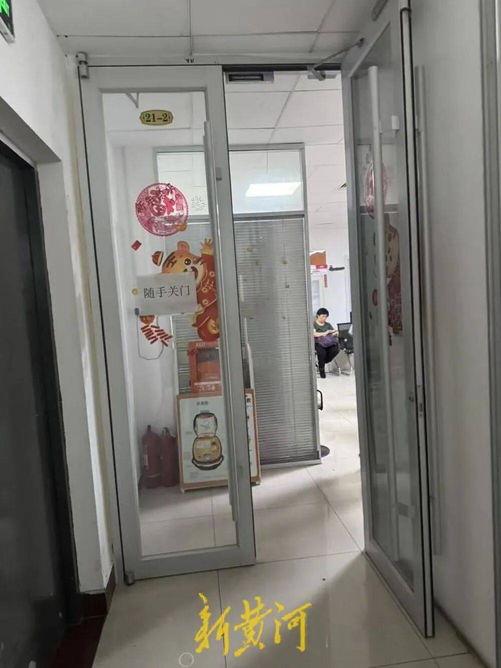 仲家汇接手不到一年半<strong></p>
<p>虚拟币名言</strong>，“银座”重回山师东路？前者退场引发关注