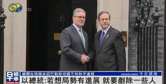 以总统谈袭击卡塔尔首都<strong></p>
<p>虚拟币现场交易</strong>，称“若想局势有进展，就要铲除一些人”