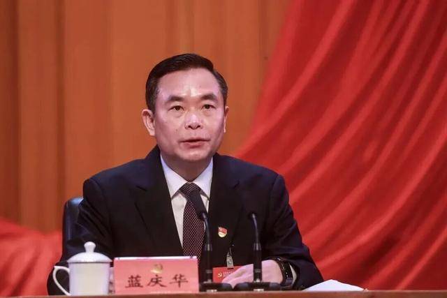 蓝庆华<strong></p>
<p>虚拟币现场交易</strong>，被免职