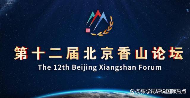 百国军事代表赴华<strong></p>
<p>虚拟币现场交易</strong>，美国不吭声，中方打了2通电话，口气出奇强硬