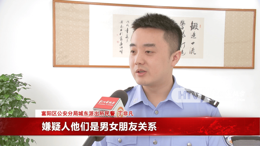杭州女子酒驾被追尾<strong></p>
<p>虚拟币现场交易</strong>，怕对方报警私了倒赔8000元，第二天发现肇事者竟是一路尾随