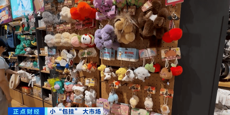 断货！上线3天<strong></p>
<p>虚拟币现场交易</strong>，爆卖2万只！（你家也有）