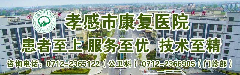 《人民日报》聚焦大悟<strong></p>
<p>虚拟币现场交易</strong>，刊发评论文章