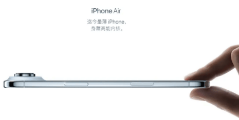 加量没涨价<strong></p>
<p>虚拟币现场交易</strong>，iPhone17直逼国产旗舰，这次苹果不忽悠人了