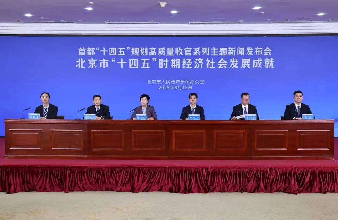北京：预计超过5000000000000<strong></p>
<p>火币交易网站</strong>！