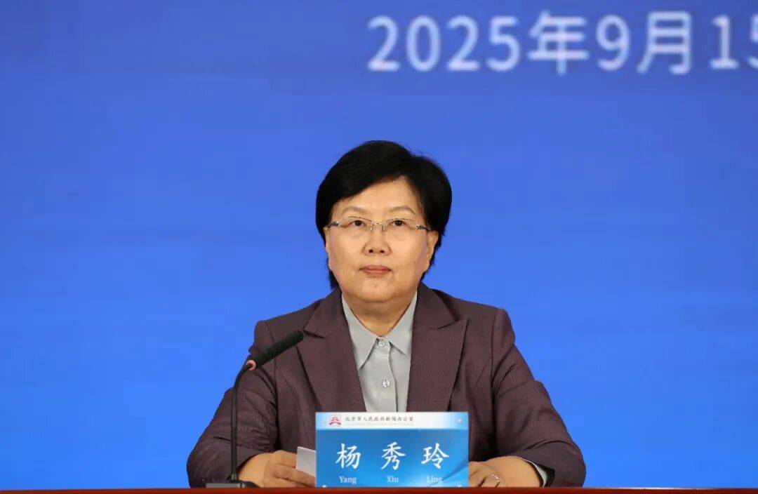 北京：预计超过5000000000000<strong></p>
<p>火币交易网站</strong>！
