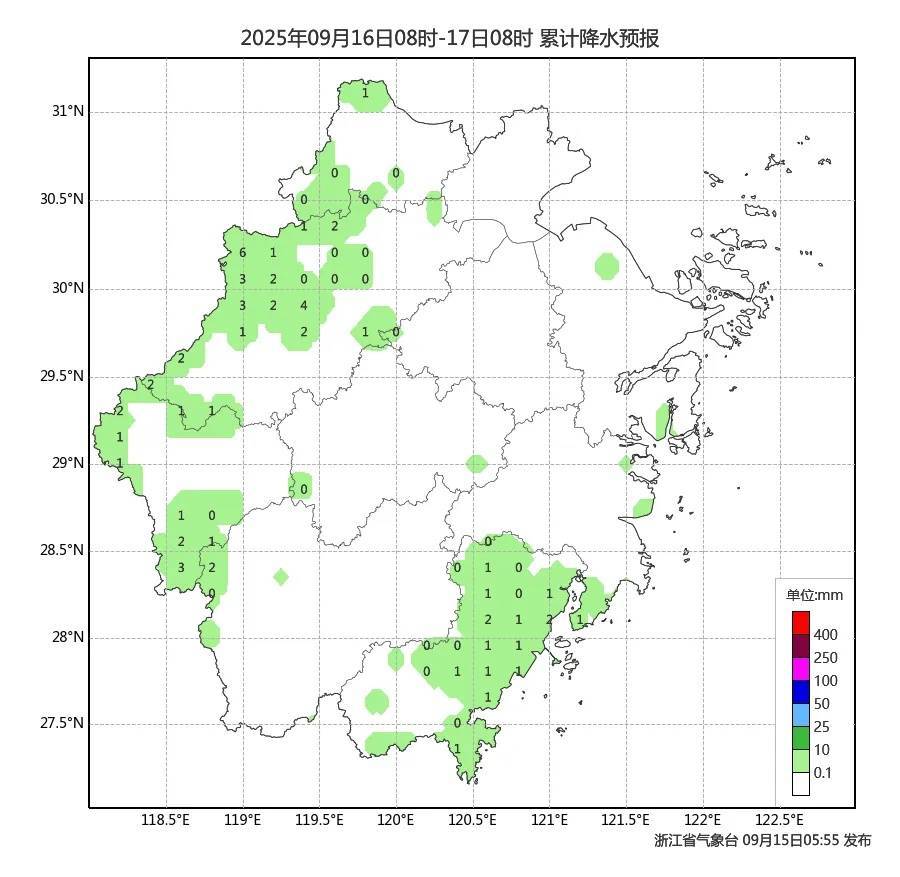 确认了！冷空气马上杀到<strong></p>
<p>火币交易网站</strong>，浙江终于要降温了