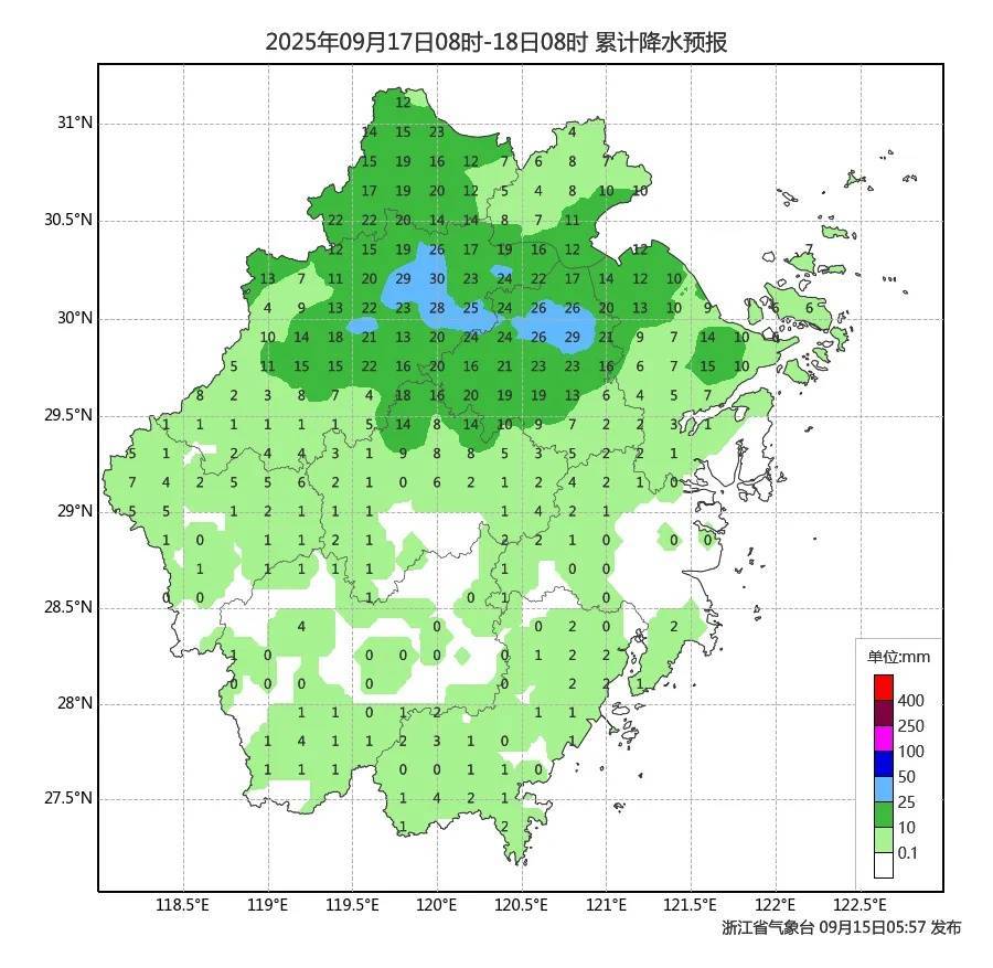 确认了！冷空气马上杀到<strong></p>
<p>火币交易网站</strong>，浙江终于要降温了