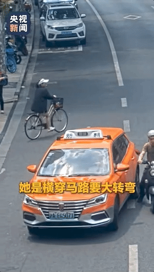 女子骑车过马路被撞判全责<strong></p>
<p>火币交易网站</strong>，谁弱谁有理行不通了