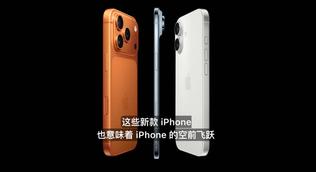 雷军：全面对标iPhone<strong></p>
<p>火币交易网站</strong>，正面迎战！小米宣布跳过16系列，直接发布17