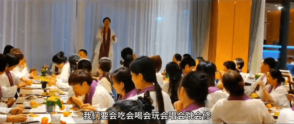 中国之声特别报道丨以心理疗愈为幌子的敛财骗局<strong></p>
<p>火币交易网站</strong>，如何一步步套牢消费者？
