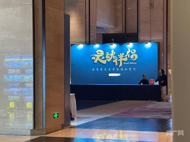中国之声特别报道丨以心理疗愈为幌子的敛财骗局<strong></p>
<p>火币交易网站</strong>，如何一步步套牢消费者？