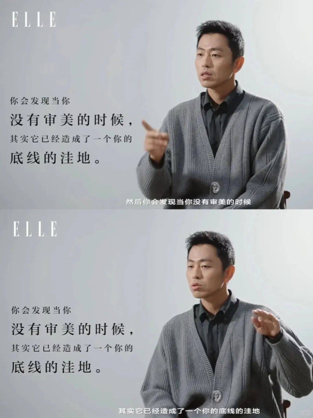 “乔布斯你复活吧！”iPhone17“丑”上热搜<strong></p>
<p>火币交易网站</strong>，果粉最怀念的还是他？