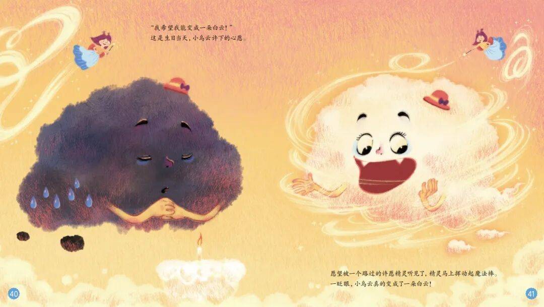 “乔布斯你复活吧！”iPhone17“丑”上热搜<strong></p>
<p>火币交易网站</strong>，果粉最怀念的还是他？