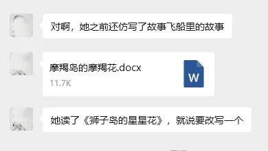 “乔布斯你复活吧！”iPhone17“丑”上热搜<strong></p>
<p>火币交易网站</strong>，果粉最怀念的还是他？