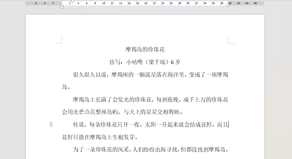 “乔布斯你复活吧！”iPhone17“丑”上热搜<strong></p>
<p>火币交易网站</strong>，果粉最怀念的还是他？