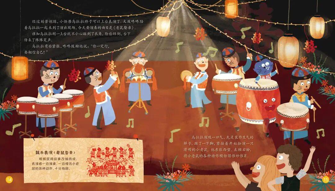 “乔布斯你复活吧！”iPhone17“丑”上热搜<strong></p>
<p>火币交易网站</strong>，果粉最怀念的还是他？