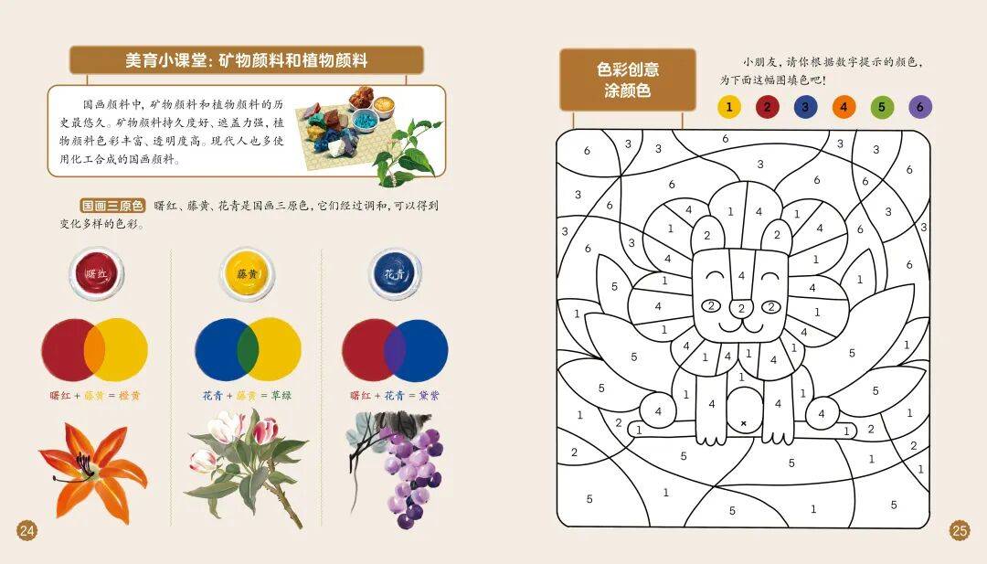 “乔布斯你复活吧！”iPhone17“丑”上热搜<strong></p>
<p>火币交易网站</strong>，果粉最怀念的还是他？