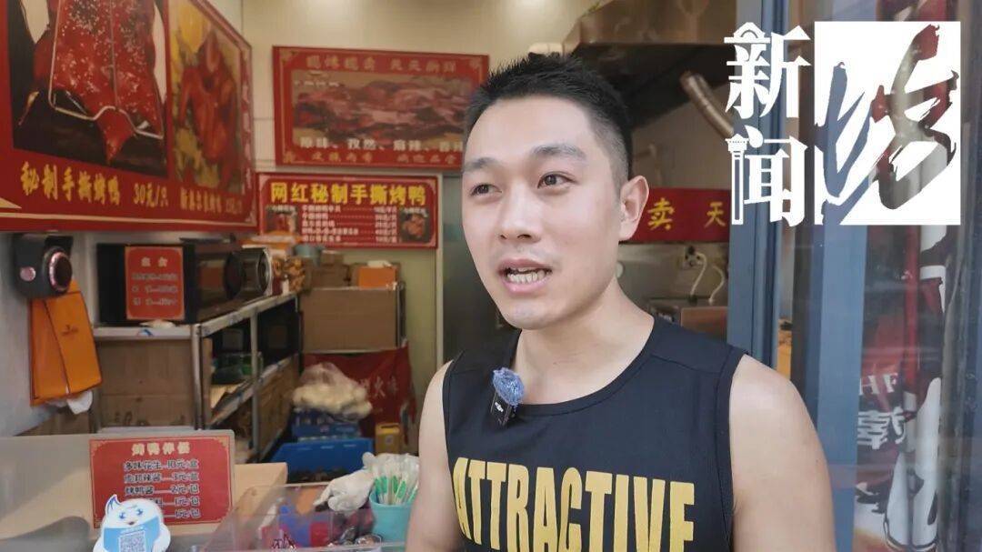 哭笑不得！上海一男子太想吃烤鸭<strong></p>
<p>火币交易网站</strong>，竟想了这招……