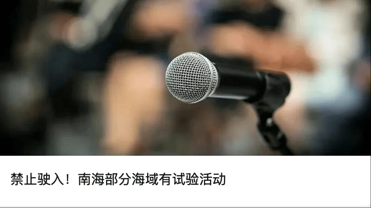 “昆仑童子”案告破<strong></p>
<p>火币交易网站</strong>！恶行披露——
