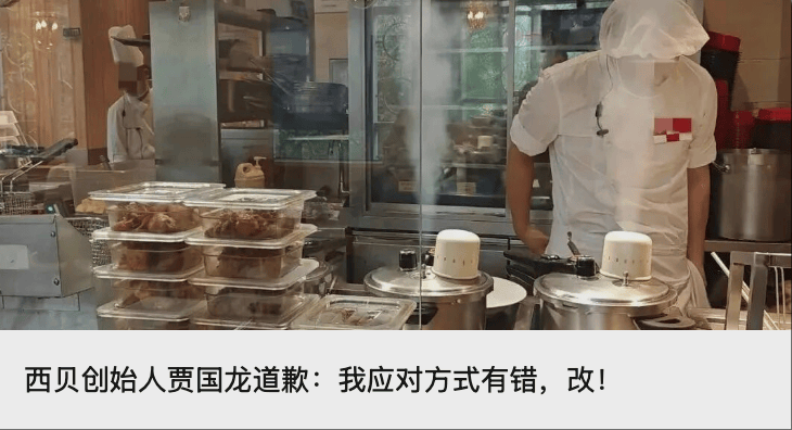 “昆仑童子”案告破<strong></p>
<p>火币交易网站</strong>！恶行披露——